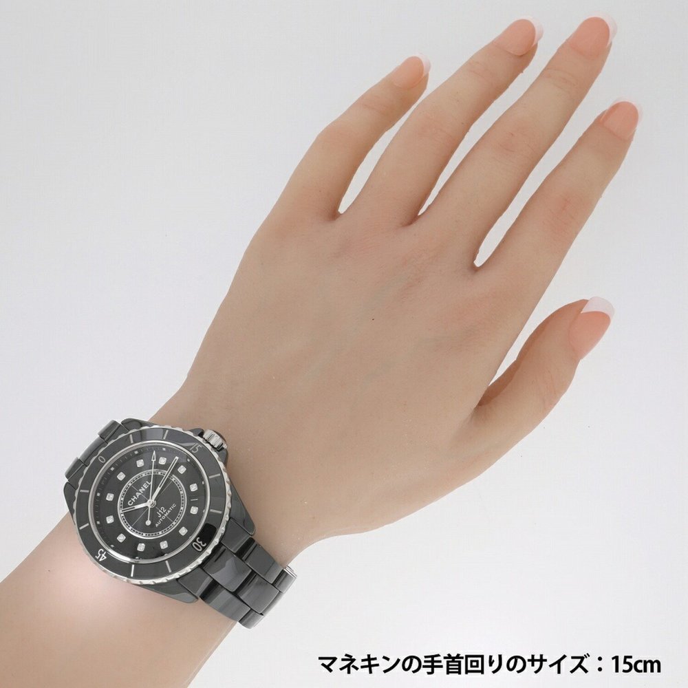 Chanel J12 Black Ceramic 38mm H5702 Unisex Watch - Picture 7 of 7